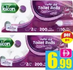 Falcon Toilet Roll