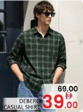 Deberg Casual Shirt