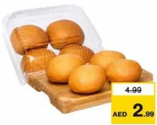 BB Pan De Coco