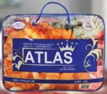 Atlas بطانية مفردة