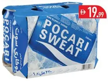 Pocari Sweat Isotonic Drink