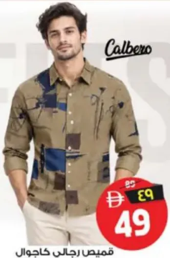 Calbero قميص رجالي كاجوال بأكمام طويلة
