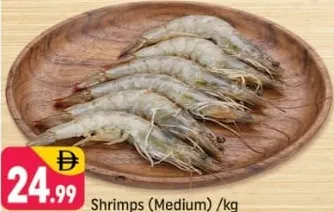 Shrimps Medium