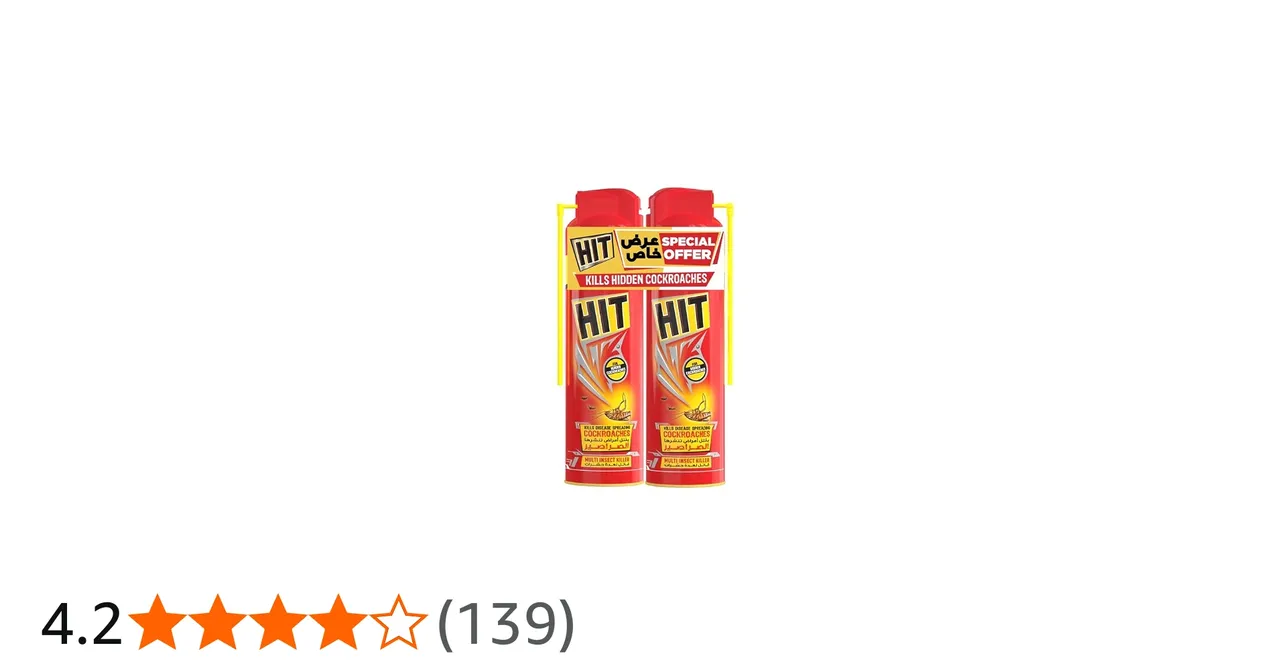 Hit قاتل الحشرات هيت