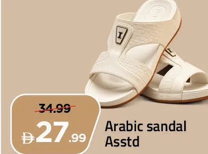 Arabic sandal Asstd