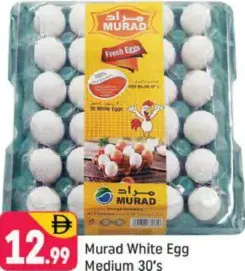 Murad White Egg Medium