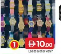 Ladies rubber watch