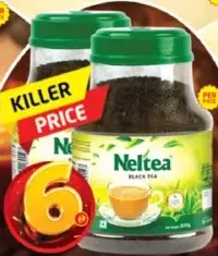 Nellara neltea عبوة PET