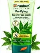 Himalaya غسول الوجه ألوف
