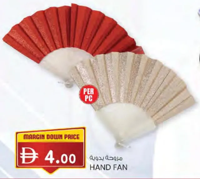 Hand Fan