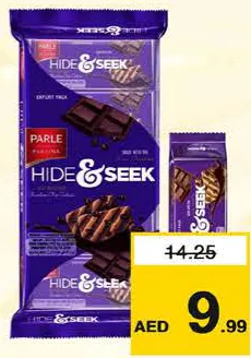 Parle بسكويت بارلي هايد اند سيك