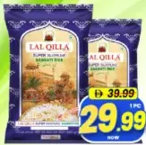 Lal Qilla Silverline أرز بسمتي