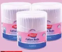 Tippys أعواد قطنية للأذن اراكس