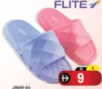 Flite Kids Slipper Assorted