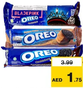 Oreo Chocolate Crm Biscuit