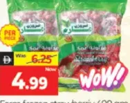 Farm Frozen Strawberry