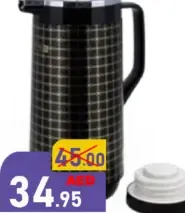 Kitchen Mark ترمس فراغي حار/بارد Sf4025