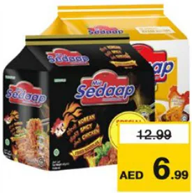 Mie Sedaap Fried Noodles
