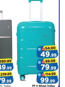 PP 4 Wheel Trolley
