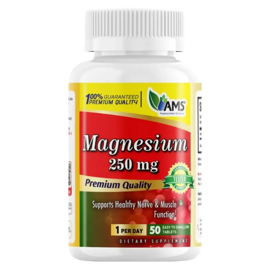 ams مكمل مغنيسيوم 250mg أقراص