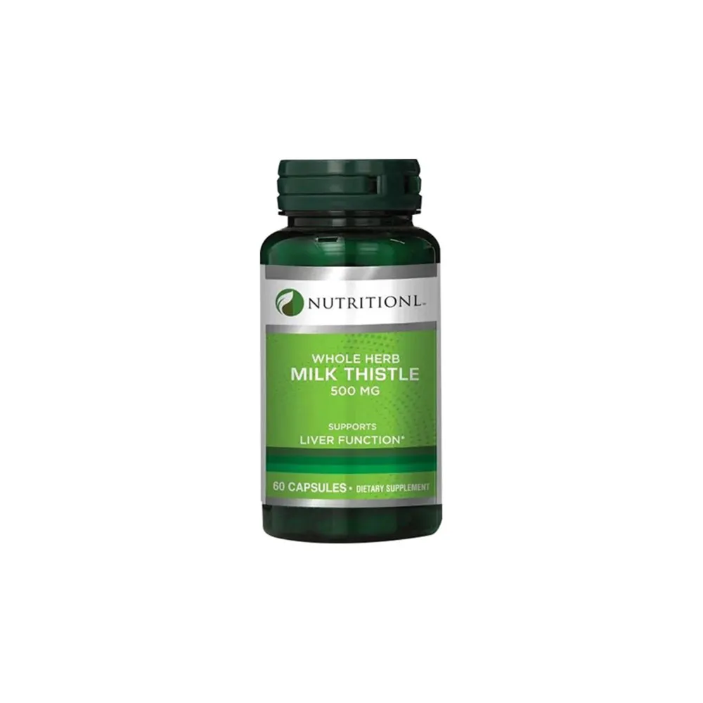 Nutritionl كبسولات حليب الشوك 500Mg عدد 60