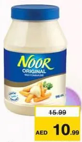 Noor Mayonnaise Original