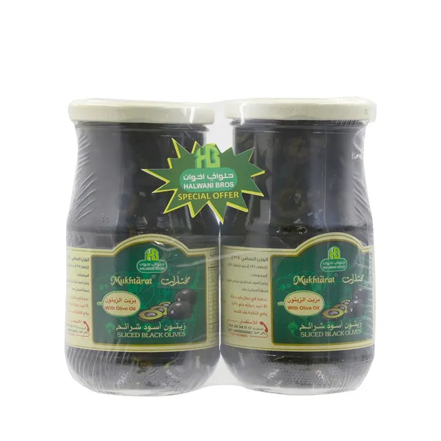 Halwani Sliced Black Olives Sp