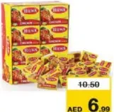 Hilwa مرقة دجاج العلالي