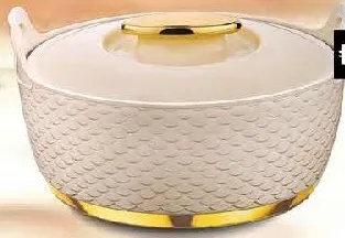Asian Insulated Cassrole
