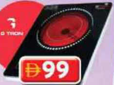 Gtron طباخ سيراميك Irc Gt-2303