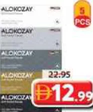 Alokozay Facial Tissue