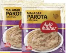 Malhar Malabar Parota
