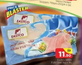 Eastco White Fish Fillet