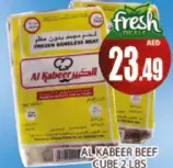Al Kabeer Beef Cube