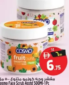 Cosmo Face Scrub Assorted