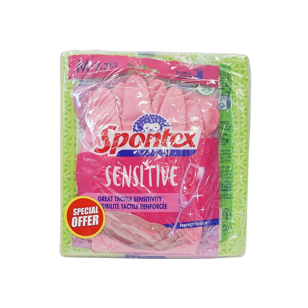 Spontex قطعة قماش للأطباق + قفازات