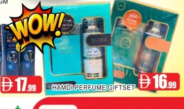 Hamdi Perfume Giftset