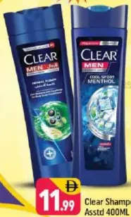 Clear Shampoo Assorted