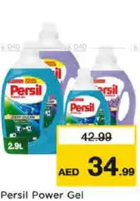 Persil Power Gel Assorted