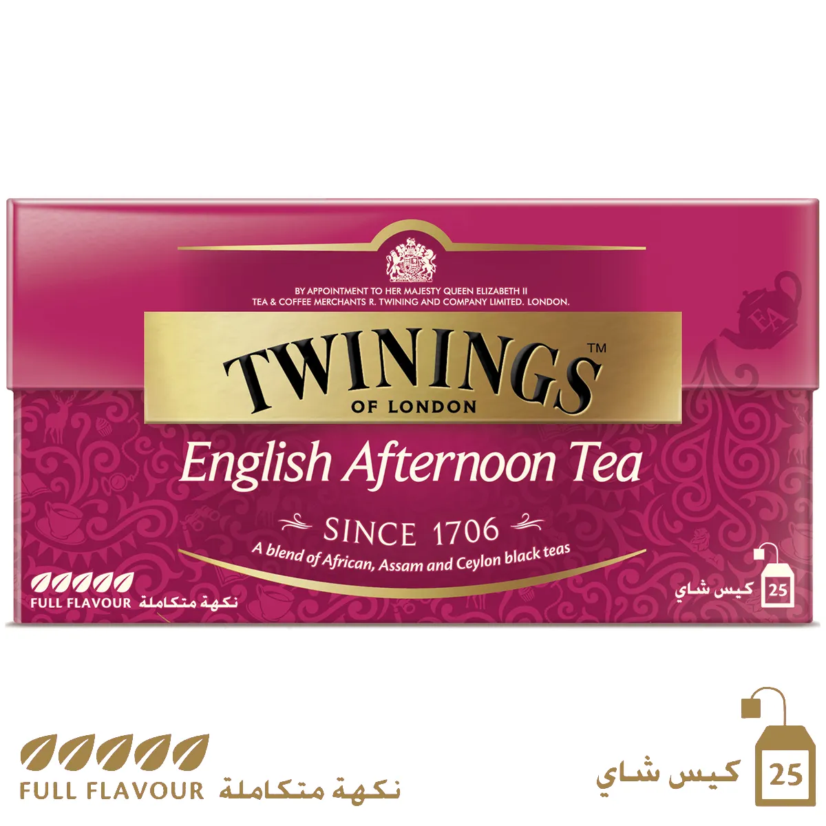 Twinings شاي أسود إنجليزي بعد الظهر - 25 كيس