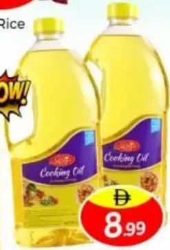 Kings Cooking Oil