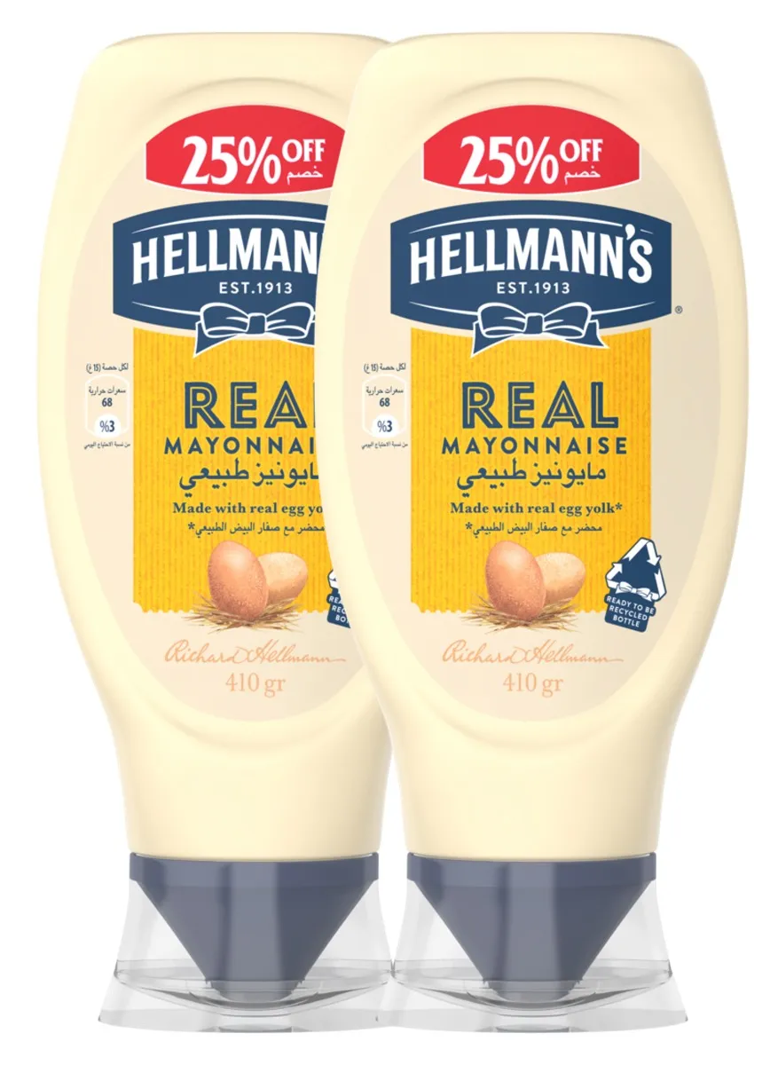Hellmann'S مايونيز