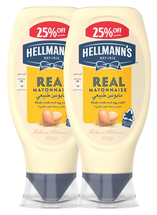 Hellmann'S Mayonnaise Real