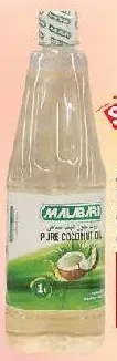 Malabari Coconut Oil