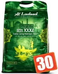 Al Lade ed Basmati Rice 1121 Extra Long