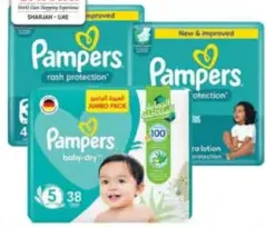 Pampers حفاضات بامبرز