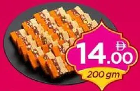 Kaju Anjeer Burfi