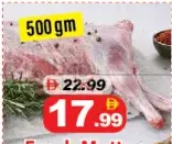 Fresh Mutton