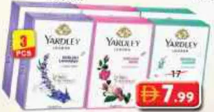 Yardley صابون مشكل