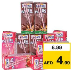Lacnor حليب Junior بالشوكولاتة / الفراولة